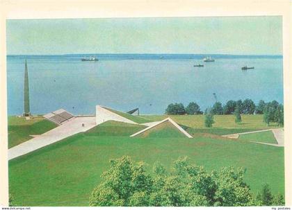 TALLINN Reval Estonia Memorial to the fighters for Soviet power in Estonia 1975