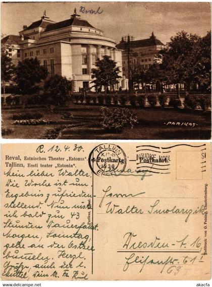 CPA REVAL TALLIN Eesti Teater Estonia Theater. ESTONIA (406639)