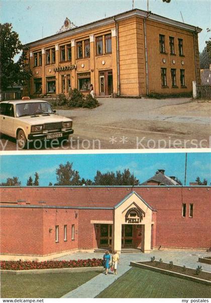 Elva Estland Kaufhalle und Kino Heli