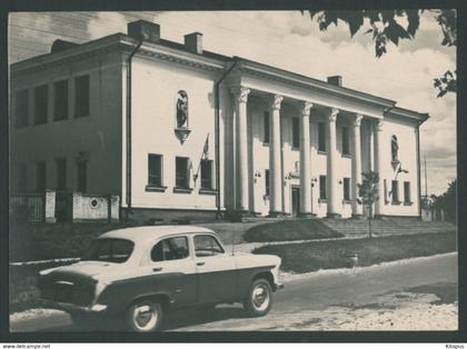 VILJANDI vintage postcard Estonia