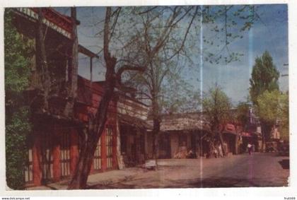 AK 259851 USA - Columbia - Wells-Fargo Office