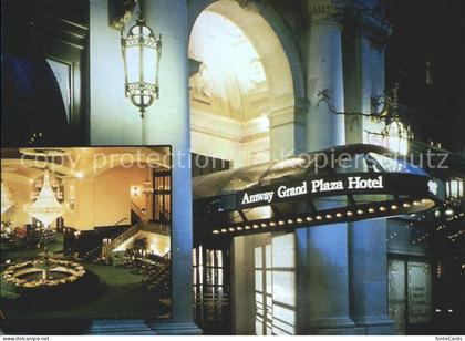 Grand Rapids Michigan Anway Grand Plaza Hotel