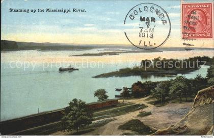 Mississippi State Steaming up the Mississippi River