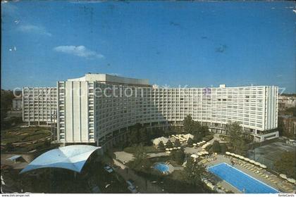 Washington DC The Washington Hilton