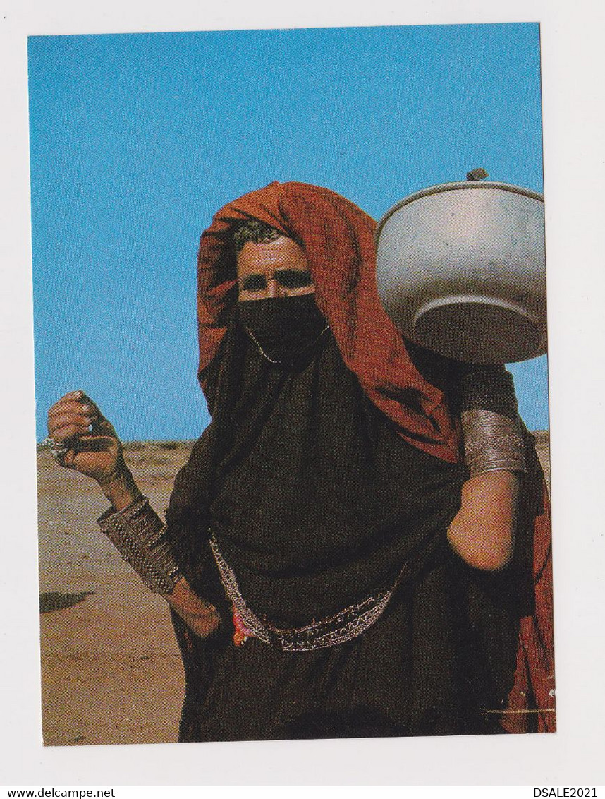 Ethiopia Äthiopien Etiopia Éthiopie Traditional KEREN Woman View Vintage Photo Postcard RPPc (48861)