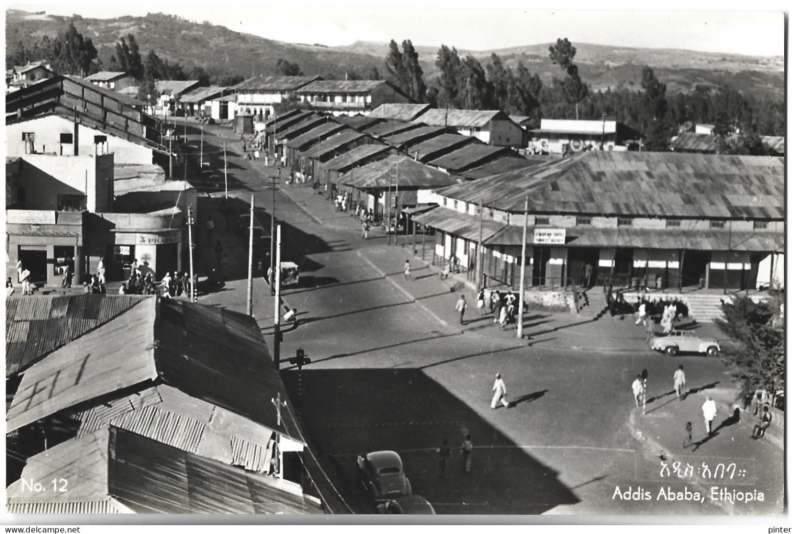 ETHIOPIE - ADDIS ABABA