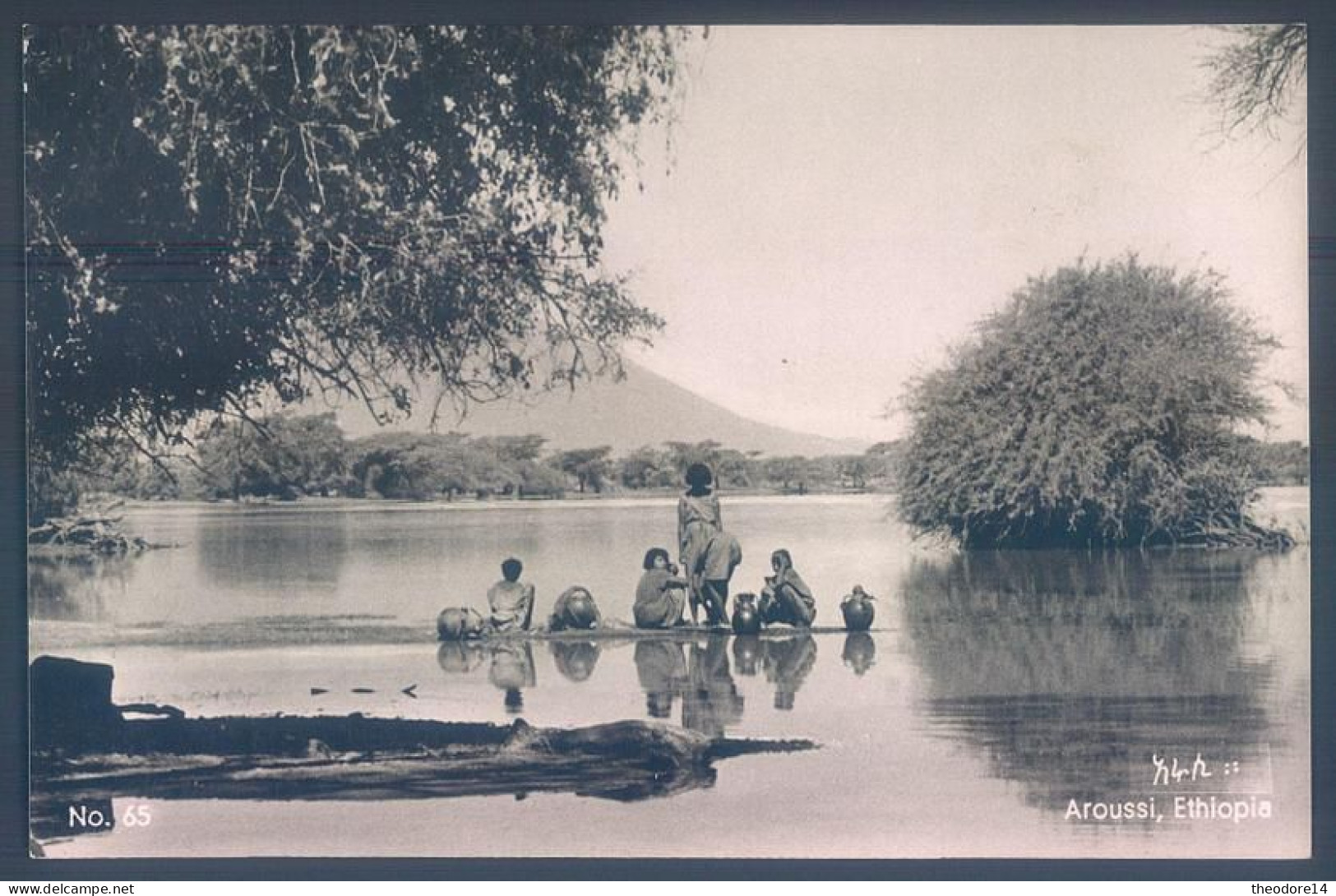 Ethiopie Ethiopia Etiopia AROUSSI Sombay Lake