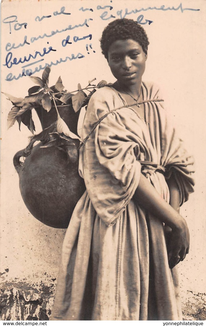 Ethiopie / Ethnic - 44 - woman