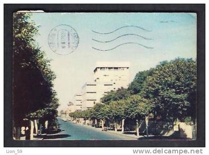 130413 / ASMARA - AV. YOHANNES IV -  1970 STAMP , PAR AVION , ETHIOPIA Éthiopie Äthiopien