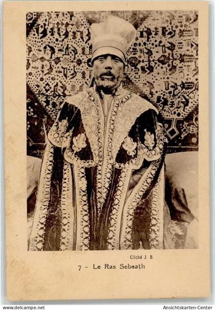 52256929 - Addis Abeba Addis Ababa