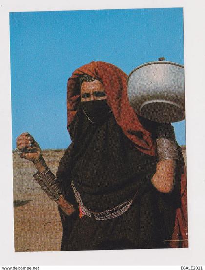 Ethiopia Äthiopien Etiopia Éthiopie Traditional KEREN Woman View Vintage Photo Postcard RPPc (48861)