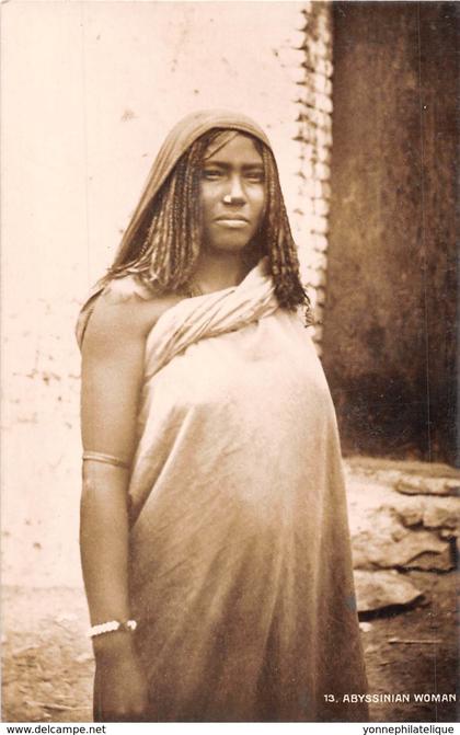 Ethiopie / Ethnic - 43 - woman