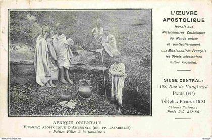 Ethiopie - Vicariat Apostolique d'Abyssinie - Petites Filles à la Fontaine - Animée - Carte de l'œuvre apostolique de Pa