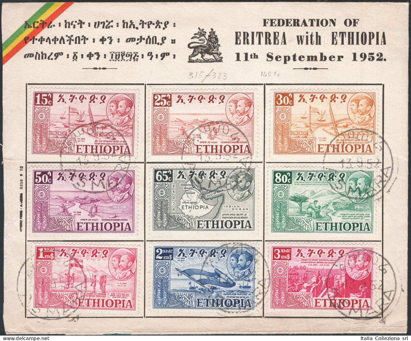 Etiopia - 13/9/1952 - FDC della serie definitiva con l'effigie della coppia regnante, Yvert serie n° 315/23.