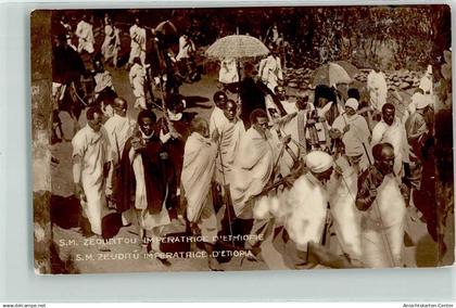 39353814 - S. M. Zeouditou im Peratrice