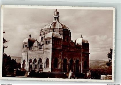 39752856 - Addis Abeba Addis Ababa