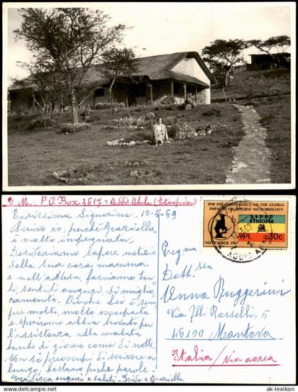 Addis Abeba Addis Ababa አዲስ ፡ አበባ Wohnhaus mit Reetdach  1969 Privatfoto