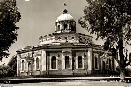 Afrika Africa - Ethiopië - Addis Ababa