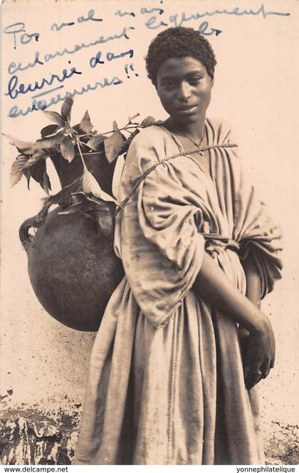 Ethiopie / Ethnic - 44 - woman