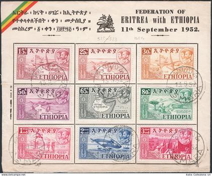 Etiopia - 13/9/1952 - FDC della serie definitiva con l'effigie della coppia regnante, Yvert serie n° 315/23.