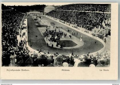 Athen Athenes - Stadion - 39635757