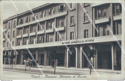 bg211 cartolina ex colonie  tripoli riunione adriatica di sicurita' libia 1936