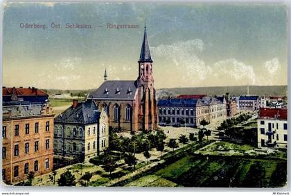Bohumin Oderberg - Ringstrasse - 51232348