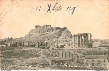 dh144 cartolina cpa  acropoli atene athene grecia grecia grece