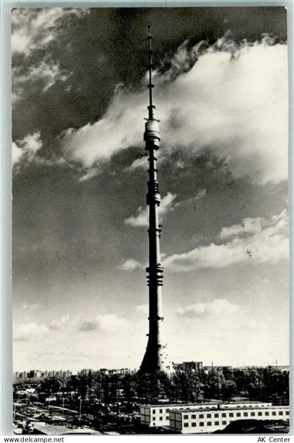 Moskau Moskwa - 10430222