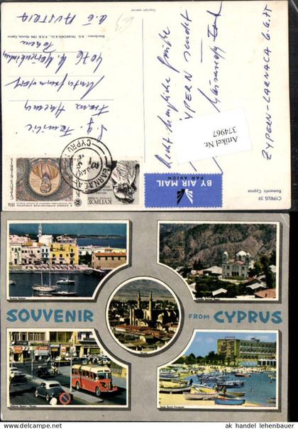 374967,Cyprus Zypern Teilansicht Kirche Autobus Bus Boote Mehrbildkarte