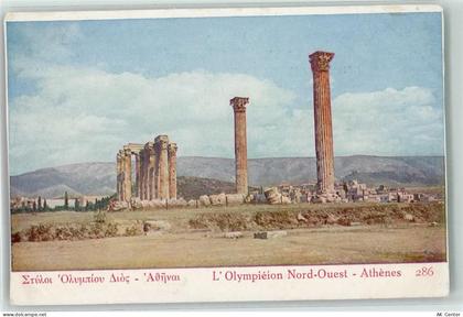 Athen - Olympion - 11036510