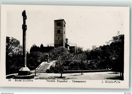 Barcelona - Pueblo Espanol Monasterio - 11055247