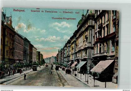 Budapest - Theresien-ringstrasse Straßenbahn - 39751346