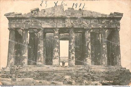 dh228 cartolina cpa Tempio di Atena atene athenes greece 1917