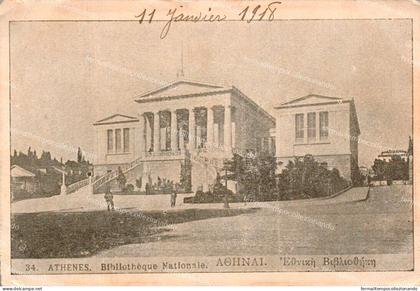 dn54 cartolina cpa athenes atene  bihilotheque nationale  francia france