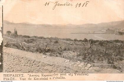 dn55 cartolina cpa athenes atene  bihilotheque nationale  francia france
