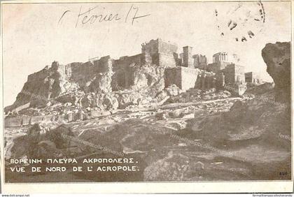 dn73 cartolina cpa  atene athenes 1917 grecia greece