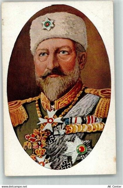 Ferdinand I, König von Bulgarien Porträt Adel Bulgarien Künstlerkarte - 13311607