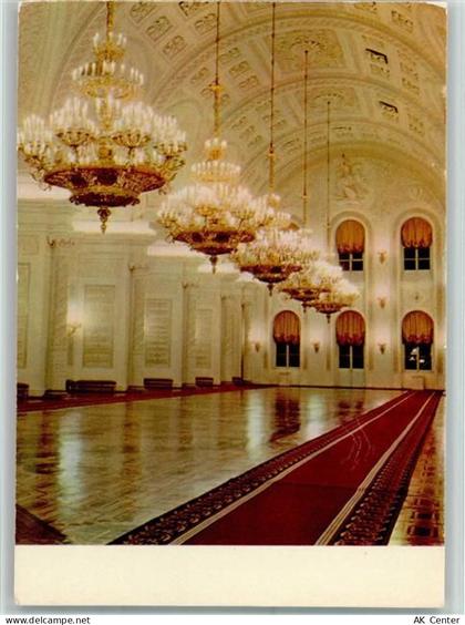 Moskau Moskwa - 40108654