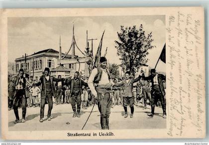 13951476 - Skopje  Uskub