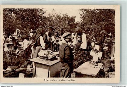 39353703 - Allerseelen