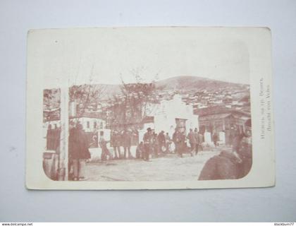 Nordmazedonien , VELES    , Seltene Karte um 1910