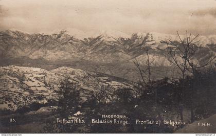 North-Macedonia - Balkan Hills - Belasica Range - Frontier of Bulgaria