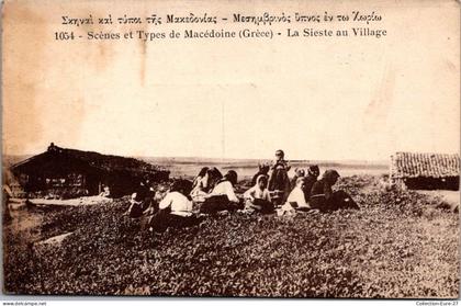 (29/09/25) MACEDOINE DU NORD-CPA SCENES ET TYPES DE MACEDOINE - GRECE - LA SIESTE AU VILLAGE