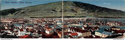 (*31/12/25) MACEDOINE DU NORD-CPA SKOPJE - USKUB - CARTE DOUBLE PANORAMIQUE