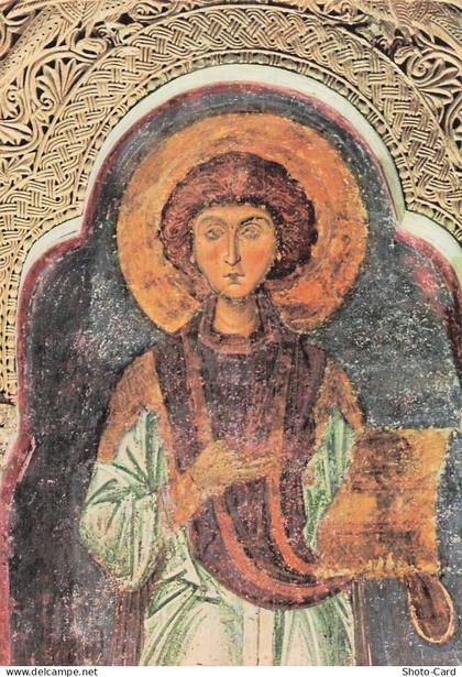 MACEDOINE DU NORD SKOPJE EGLISE DE SAINT PANTELEIMON NEREZI