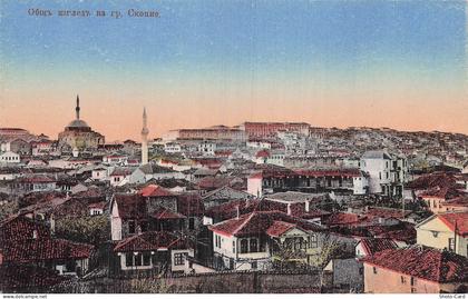 MACEDOINE DU NORD SKOPJE VUE GENERALE