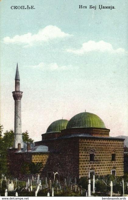 macedonia, SKOPJE Скопје, Gazi Isa-Bey Mosque (1910s) Islam Postcard