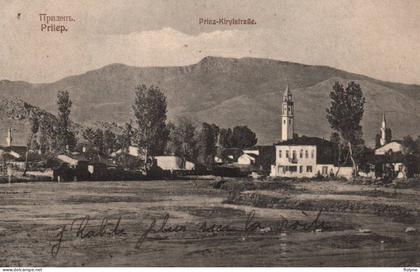 prilep - prinz kirylstrasse - macéddoine du nord macedonia