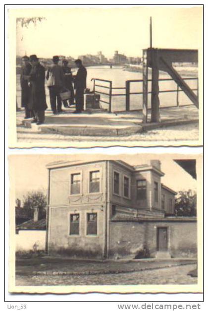 024655 / SKOPIE Skopje - Macedonia Macedoine Mazedonien  photo  Bulgaria Bulgarien Bulgarie Bulgarije